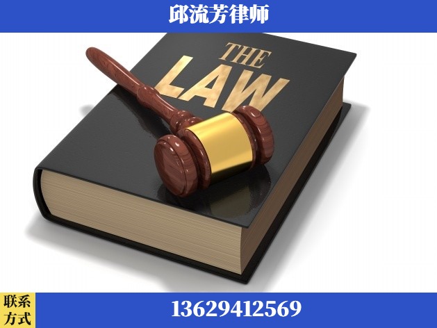 清远-诈骗类犯罪