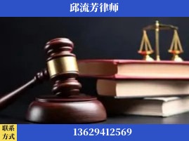 清远-刑事案件